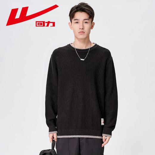 回力毛衣假两件男2025春秋新款复古毛线衣宽松圆领针织衫内搭外套 商品图2