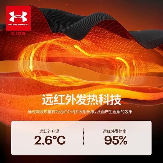 【特惠福利】Under Armour安德玛儿童羽绒服244106148超低折扣 商品图3