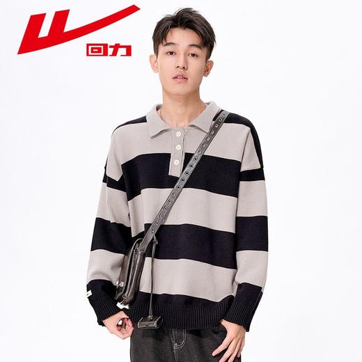 回力撞色条纹毛衣男士2025春秋新款翻领套头打底衫POLO领毛线上衣 商品图1