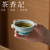 茶香记胡涛手工粉青落花折沿杯茶杯40ml青瓷青瓷主人杯茶室茶具 商品缩略图2