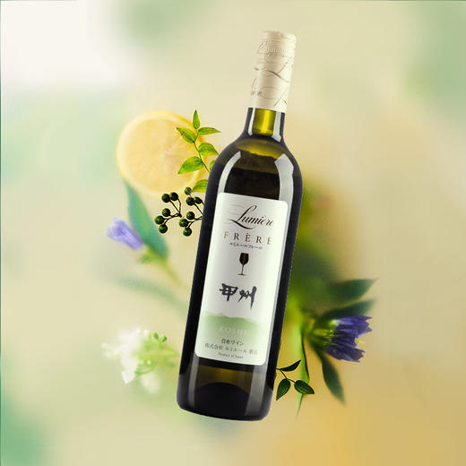 清 甲州 白葡萄酒 Lumière乐蜜迩/鲁米埃尔甲州葡萄酒 商品图1