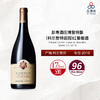 Ponsot Corton Cuvee du Bourdon Grand Cru 彭寿酒庄博登特酿（科尔登特级园）红葡萄酒 2018 商品缩略图0