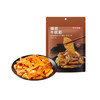 京东京造牛板筋烧烤味128g即食牛肉小吃独立小包装牛筋熟食牛肉 商品缩略图5