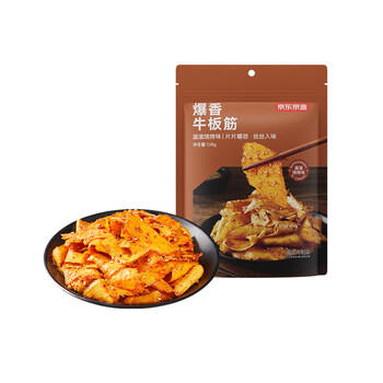 京东京造牛板筋烧烤味128g即食牛肉小吃独立小包装牛筋熟食牛肉 商品图5