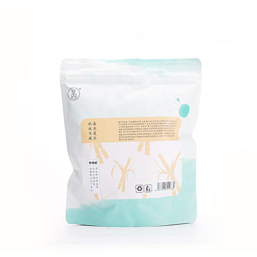 【老冰糖】甘蔗原汁慢火熬制 清甜润口 佐泡茶煲汤更美味 商品图8