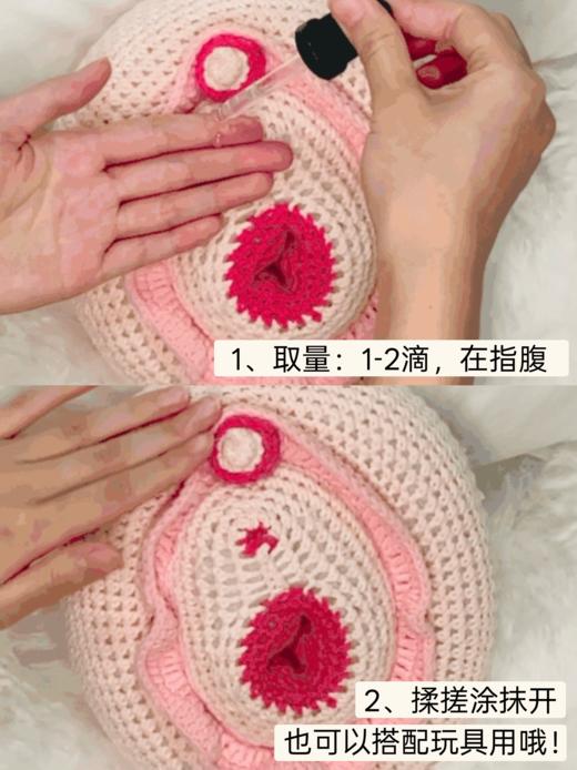 爽到失控💥Orgie女用唤醒液+男用助勃液 一滴即潮❗️有求必硬❗️共赴巅峰-bobo好友专享 商品图3