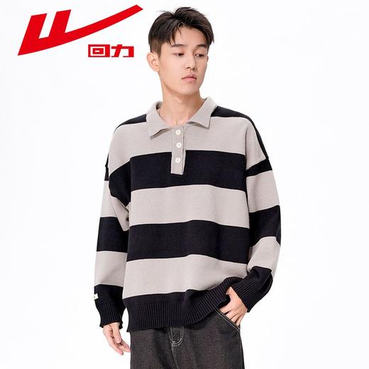 回力撞色条纹毛衣男士2025春秋新款翻领套头打底衫POLO领毛线上衣 商品图2