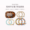 品牌直发 TELETIES 贝壳系列扁平抓夹L x1+多功能发圈L x2+多功能发圈M x2+多功能发圈M x2 商品缩略图1
