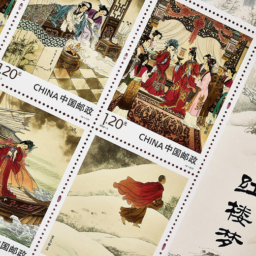 红楼系列艺术瑰宝：红楼梦邮册，内含2014-2022年发售的（一）至（五）邮票全集，大师设计，每一张都是经典，收藏价值高的邮册之一 商品图3