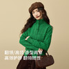 【周四狂欢价】熙世界独特绝美克莱因蓝毛衣开衫女长袖翻领针织上衣2025秋冬新款 商品缩略图4
