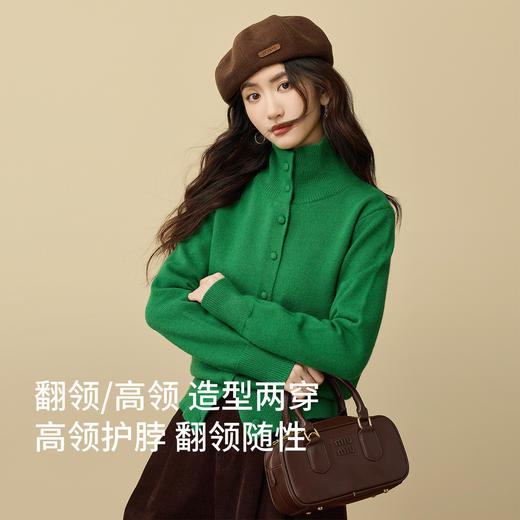 【周四狂欢价】熙世界独特绝美克莱因蓝毛衣开衫女长袖翻领针织上衣2025秋冬新款 商品图4