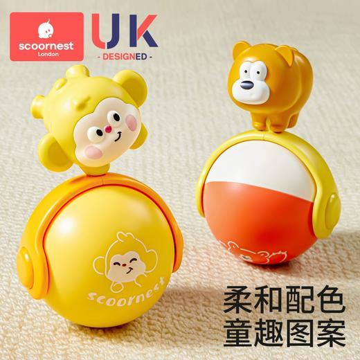 科巢婴儿玩具0一1岁不倒翁儿童消耗宝宝体力3早教益智6摇铃新生儿 商品图2