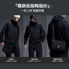 TAJEZZO/探迹者J13模块化冲锋衣户外通勤全场景应对可拆卸下摆一衣多穿 商品缩略图1