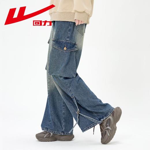 回力裤子女牛仔裤阔腿2025春季新款宽松直筒美式复古工装裤小个子 商品图6