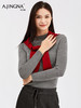 【云感无缝】阿菁娜冬季新款云感无缝羊毛衫马鞍袖塑形S曲线立体半高领F30D301001 商品缩略图1