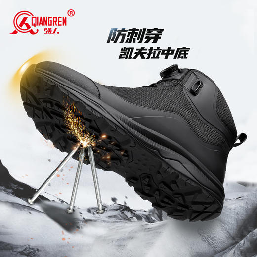 强人3515男靴凯夫拉防穿刺黑色短靴户外耐磨徒步登山靴工装靴 商品图4