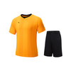 超级安踏男子速干足球套装透气亲肤比赛服运动短袖短裤152541201U 商品缩略图2