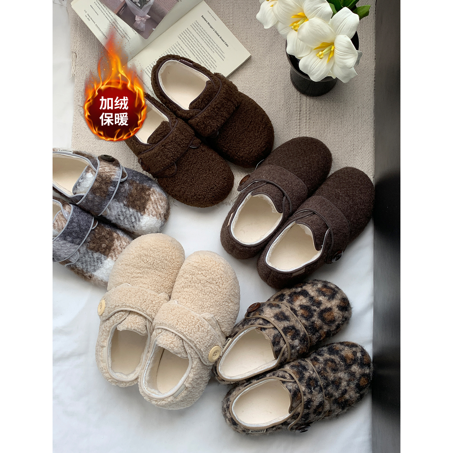 【YW】无忧购内增高加绒玛丽珍毛毛鞋女外穿冬季新勃肯鞋厚底棉鞋MIS-3768（截单后3-5天发货）