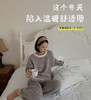 老米优品🎈5-7天！陷入温暖舒适圈~~🔷💛❤️《小宅。破洞设计感 半边绒家居服套装 》撸猫般的软乎乎毛绒！蓄热力max~ 商品缩略图9