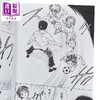 【中商原版】漫画 哨声响起 爱藏版 第6集 樋口大辅 台版漫画书 东立出版 商品缩略图2