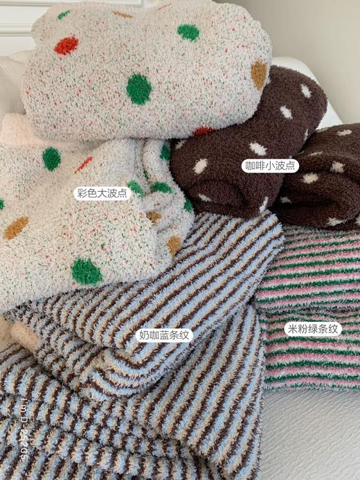 老米优品🎈5-7天！陷入温暖舒适圈~~🔷💛❤️《小宅。破洞设计感 半边绒家居服套装 》撸猫般的软乎乎毛绒！蓄热力max~ 商品图7