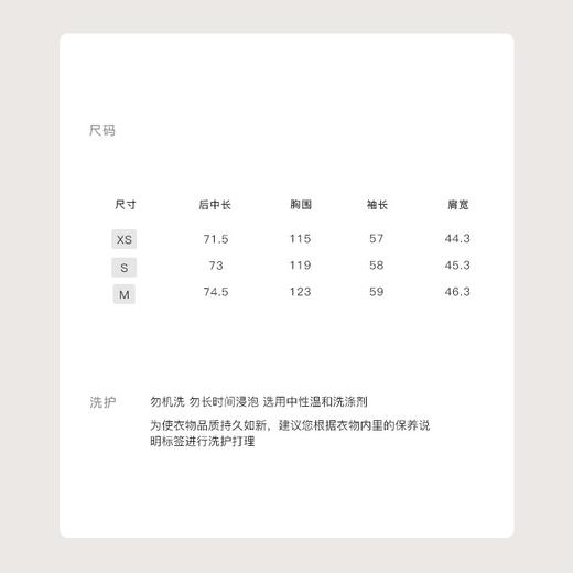 金蘑菇菇 在暴雪时分 Moncl*私服羽绒服 / 三星鸭绒 没有帽子很方便 商品图3