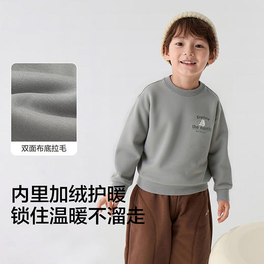 巴拉巴拉balaOne童装儿童卫衣男童女童2025新款冬装加绒休闲上衣 商品图3