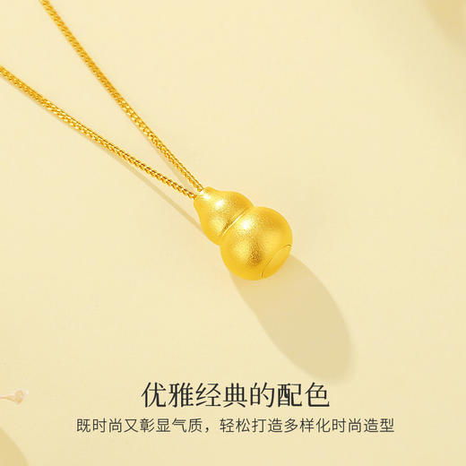 Winy S925银福禄乾坤项链送女朋友/老婆/闺蜜生日节日礼物 商品图2