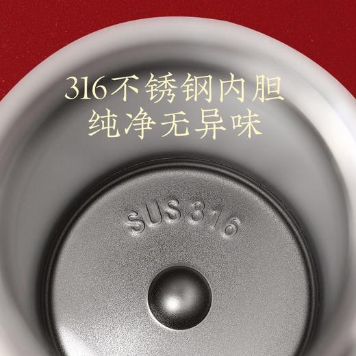 故宫博物院建院100周年纪念保温杯 商品图3