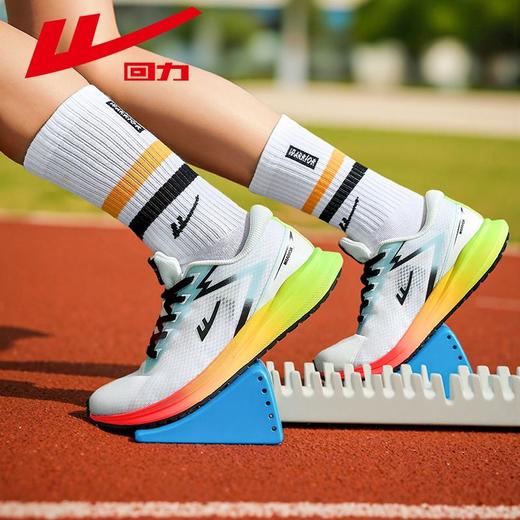 回力竞速跑步鞋男款2025秋季新款训练鞋网面透气运动鞋中考体测鞋 商品图7