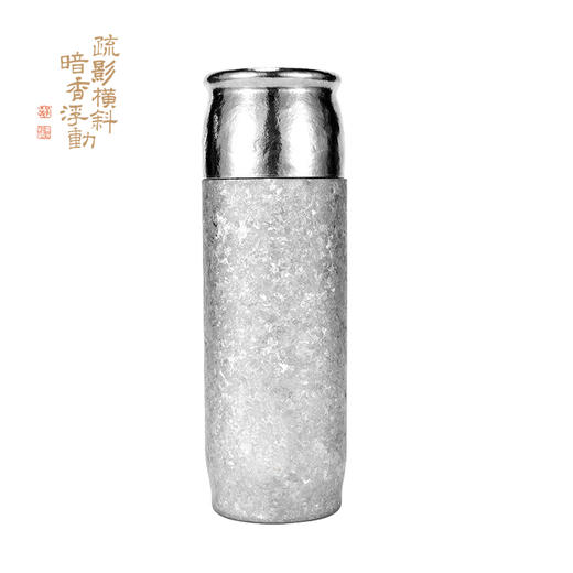暗香疏影/悠享品鉴保温杯高端纯钛焖茶泡茶钛焖享杯礼盒390ml 商品图3