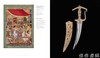 The Great Mughals: Art  Architecture and Opulence / 莫卧儿王朝：艺术、建筑与奢华 商品缩略图4