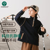 💕【vonbonkids 玉米粒拉链立领保暖上衣S02D25087款】简直是冬日保暖黑科技😎！ 凹凸立体的玉米粒肌理像无数个小气囊~把温度🌡️牢牢锁在衣服里🔥 商品缩略图1