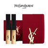 【礼盒礼袋】YSL圣罗兰浮雕口红礼盒 小金条2.2g*2支 #1966+#21  香港直邮 商品缩略图1