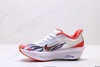 耐克Nike ZoomX Invincible Run Flyknit轻便透气减震回弹休闲运动跑步鞋FN8454-100男女鞋 商品缩略图2
