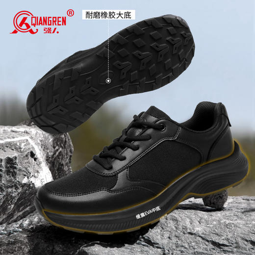 强人3515原厂作训鞋训练鞋新款户外体能鞋凯夫拉防穿刺耐磨徒步登山鞋 商品图4