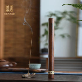 龙涎①号 沉香线香 |探寻龙涎香从抹香鲸到“浮水黄金”的神奇之旅 |  SP12206