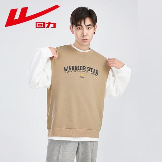 回力卫衣男2025秋季新款男士圆领套头撞色长袖宽松休闲运动上衣男 商品图7