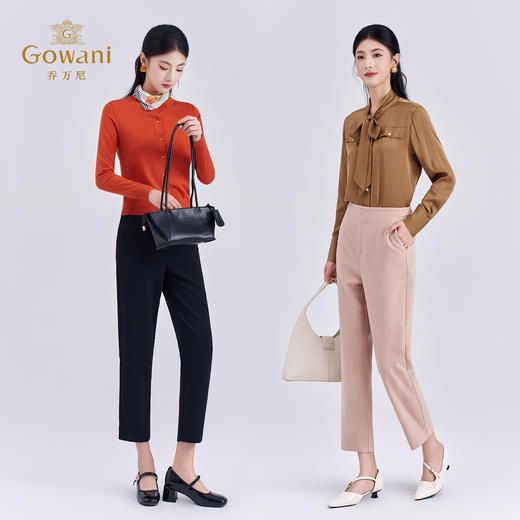 【两色可选】乔万尼新品百搭气质通勤哈伦九分裤烟管裤ED3F248 商品图3