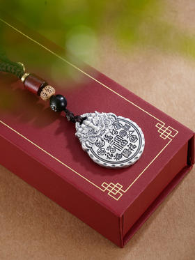 子佩集S999银【龙腾福跃】钥匙扣【HSYSK007】纯银小摆件吉言2507