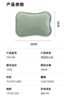 怕冷星人必入💛天猫热卖1W+❗防爆升级❗❗「爱登萌骨热水袋」暖手暖脚暖被窝，用过就爱上！😻冬日的暖，除了阳光还有它～ 👏原价89/只，开团💰️59到手❗️  商品缩略图6