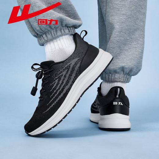 回力老人鞋女秋季新款网面透气妈妈鞋中老年人软底舒适健步鞋子女 商品图7