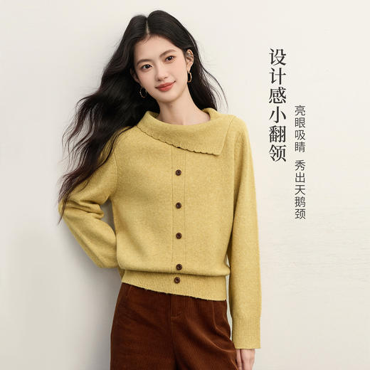 【11/19新品】熙世界绵羊毛翻领毛衣女长袖2025秋冬新款氛围感韩系奶黄色针织衫 商品图1