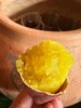 源自日本【黄金蜜薯】 浓浓板栗香 香甜软糯 超好吃！ 商品缩略图1