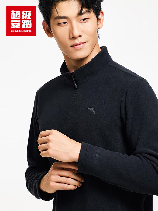 超级安踏焱壳 | Polartec抓绒衣男摇粒绒卫衣户外内胆152546708U 商品图3