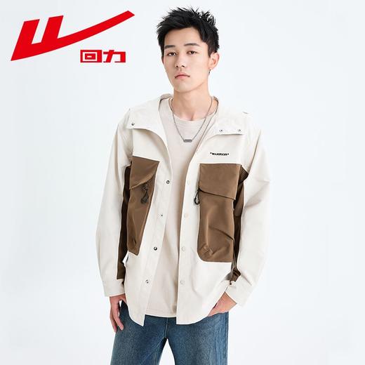 回力工装冲锋夹克男士2025春季新款连帽撞色宽松休闲运动潮牌外套 商品图3