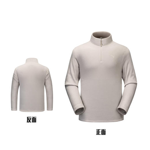 超级安踏焱壳 | Polartec抓绒衣男摇粒绒卫衣户外内胆152546708U 商品图6