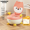 世纪宝贝（babyhood）儿童小马桶坐便器 加大防滑婴儿尿盆男女宝宝PU软坐垫 小狐狸款 商品缩略图5