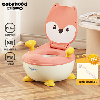 世纪宝贝（babyhood）儿童小马桶坐便器 加大防滑婴儿尿盆男女宝宝PU软坐垫 小狐狸款 商品图5