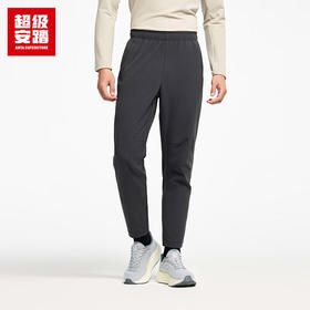 超级安踏速干裤 | 男子运动裤秋冬室内健身长裤九分裤152547503U